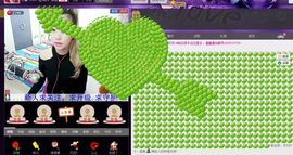 表oヤ妹゛主播照片
