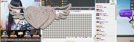封号☂主播照片
