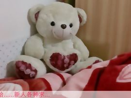 妖妹：单纯找酒伴主播照片