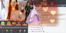 灵儿^_^主播照片