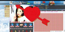 灵儿^_^主播照片