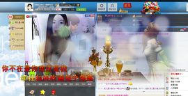 灵儿^_^主播照片