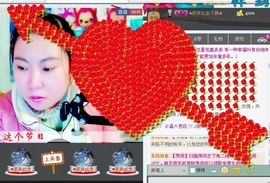 シ如此☆感恩↗主播照片