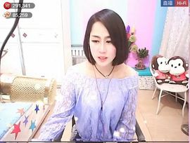 ☆♏️❤╭小枣树🍒主播照片