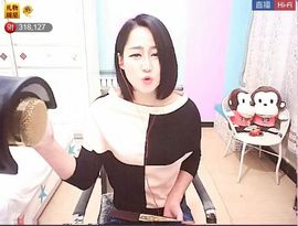 ☆♏️❤╭小枣树🍒主播照片