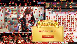 じ筱北呀の爱臭美主播照片
