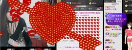 你蕊儿姐姐主播照片
