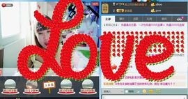 ♪★♪索爱主播照片