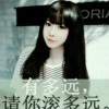 l落落
