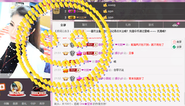 薇薇萨主播照片