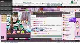 ぺ❥幽兰❧主播照片