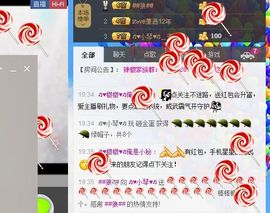 云南十日游主播照片