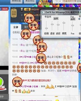 云南十日游主播照片