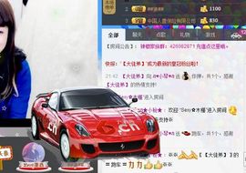 云南十日游主播照片