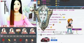 灵儿^_^主播照片