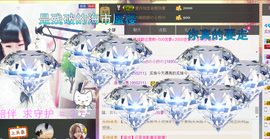♥丶♬瓜妹大吃货♬主播照片