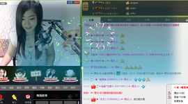 ♡我想静静♡主播照片