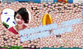 花ღ吉儿主播照片