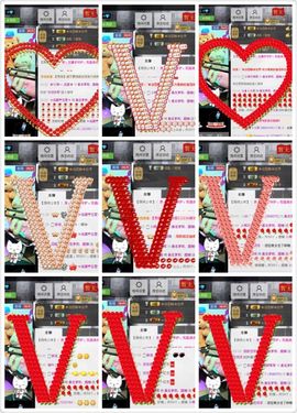貓爺、主播照片
