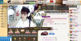 昵称违规，请重新修改主播照片