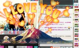 天音小琪主播照片