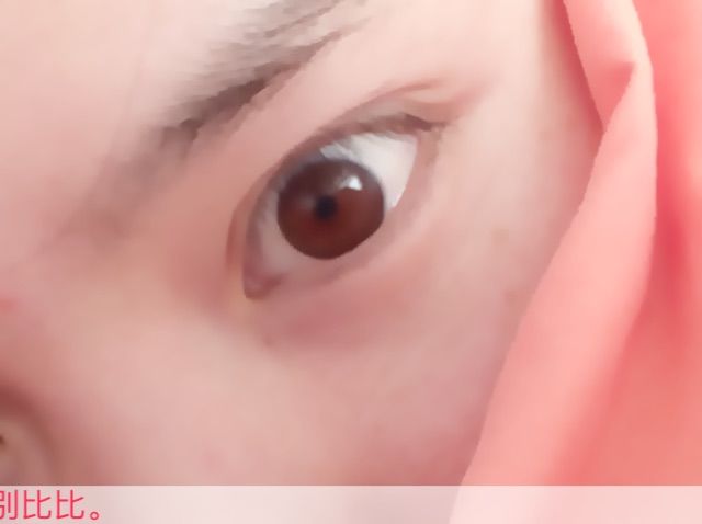 猪头果的主播照片