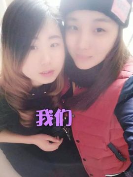 姐的傲娇你不懂~主播照片
