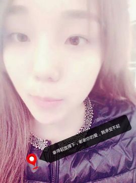 姐的傲娇你不懂~主播照片
