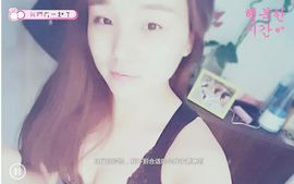 姐的傲娇你不懂~主播照片