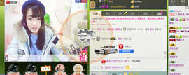 丿别说话灬吻我主播照片