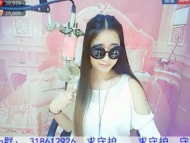 ♥A敏A♥e丶寶主播照片