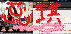 瑞琪。敏主播照片