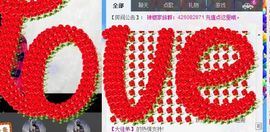 云南十日游主播照片