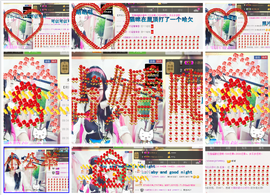 ♥丶♬瓜妹大吃货♬主播照片