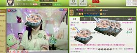 希希有点甜主播照片