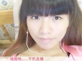 妖妹：单纯找酒伴主播照片
