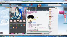 Angel北鼻主播照片