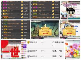 💛婷三岁阿。゛♡主播照片