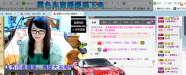 ╰╮玲珑╭╯主播照片