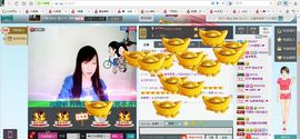 仙女下返主播照片