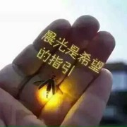 微信_2565533海报