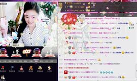 想吃肉没钱买主播照片