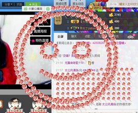 云南十日游主播照片