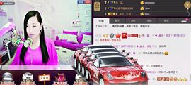 岚☆若冰♂主播照片