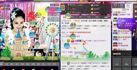 魅丽晴儿主播照片