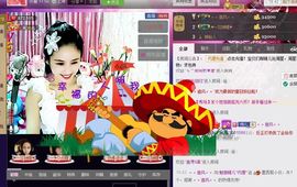 魅丽晴儿主播照片