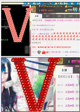 ♥丶♬瓜妹大吃货♬主播照片