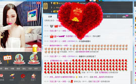 ～诗若～暂停播主播照片