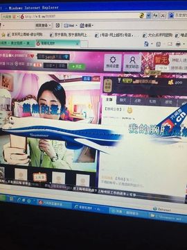小美金桐主播照片