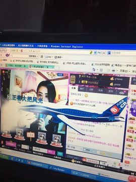 小美金桐主播照片
